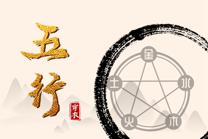 老皇历查询_择吉皇历一万年历_老皇历农历